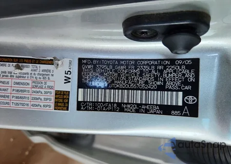 2005 Toyota Prius из США, поврежденный, VIN JTDKB20U557052420